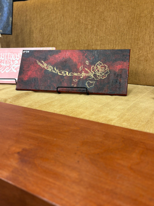 Zulfiqar & the Sacred Rose