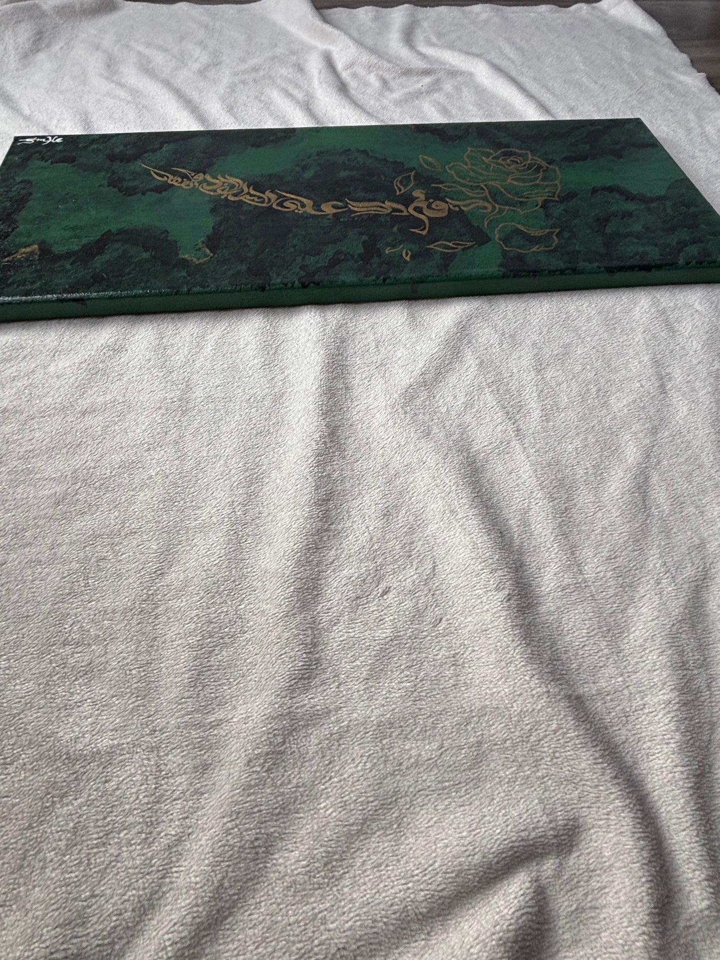 Zulfiqar & the Sacred Rose | Green — Last Available in This Size (Limited Edition)