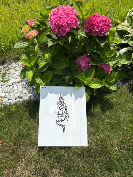 Custom Name & Logo Paintings – Personalized Hand-Painted Art